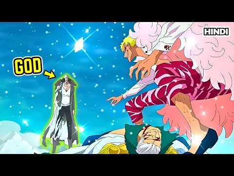 (61) Boy Eats Devil Fruit That Gave Him Power To Become Strongest Pirate King Explained in Hindi