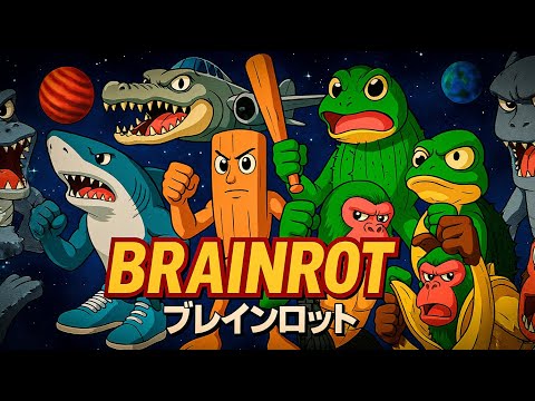 BRAINROT: ANIME OPENING | Official Music Video