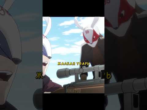 СБЕЖАЛ ОТ ДЕВУШКИ😂 #anime #аниме