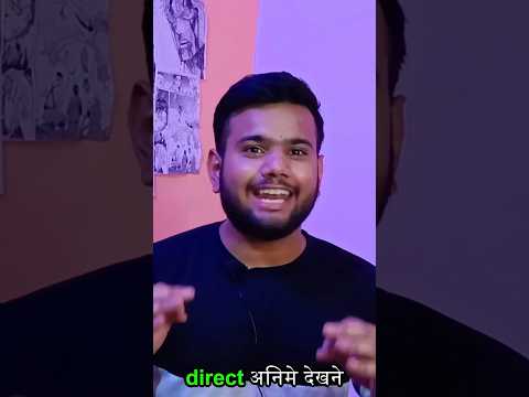 Do you Know About This India’s First Anime Series “TANDAV” |  #anime