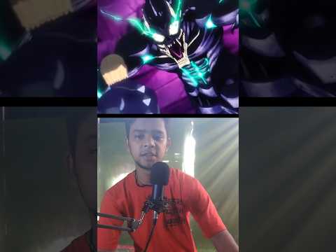 Kaiju no 8 Manga Series Ends In 2 Chapters