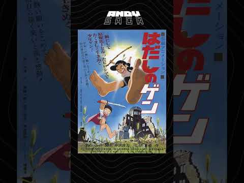 La película que TRAUMO a Japon #anime #manga #dragonball #series #onepiece