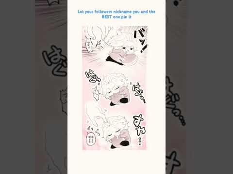 Let your followers nickname you #memes #tokyorevengers #mangaseries #anime