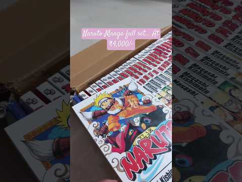 Naruto Manga full set… #manga #naruto #story