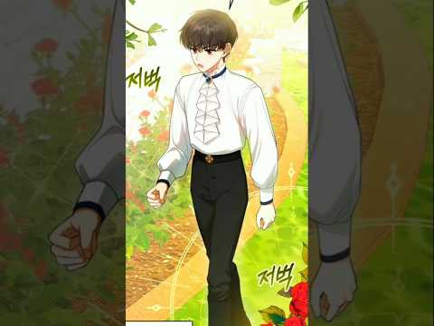 Oh girl, try to understand her jealousy😂🩷 #shortvideo #mangaedit #mangaseries