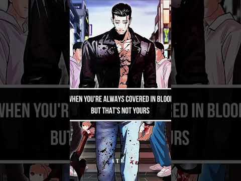 Son Of Legend🤠 #lookism #editfavmanhwa #manhwa #japanesemanga #mangaseries #lookism