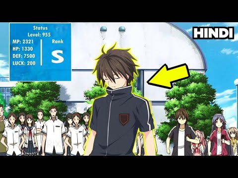 Strongest Demon King Accidentally Got Summoned to Human World in hindi | Anime Explained In Hindi